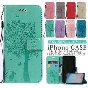 iphone17 iphone16e iphone16 pro iphone 17e air 17 14 13 11ケース 手帳型 かわいい 猫柄 iphone14 plus 12 PRO MAX カバー 12 mini ケース 花柄 ねこ 動物