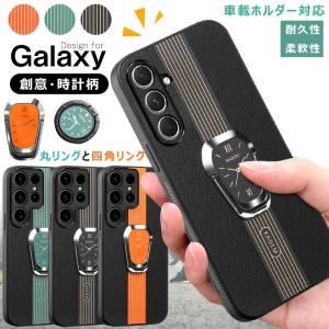 galaxy s22 ケース ギャラクシーs22 ultra カバー スマホケース 韓国