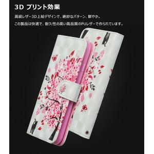 HUAWEI P30 lite Premium...の詳細画像2