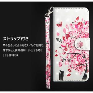 HUAWEI P30 lite Premium...の詳細画像3