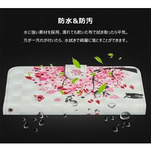 HUAWEI P30 lite Premium...の詳細画像4