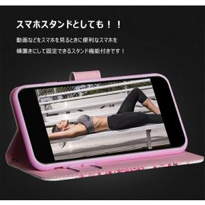 HUAWEI P30 lite Premium...の詳細画像5