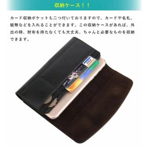 スマホベルトホルダー スマホ収納ケース ベルト...の詳細画像5