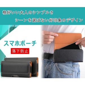 スマホ ベルトケース クリップ ベルトホルダー...の詳細画像1