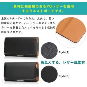 スマホ ベルトケース クリップ ベルトホルダー...の詳細画像2