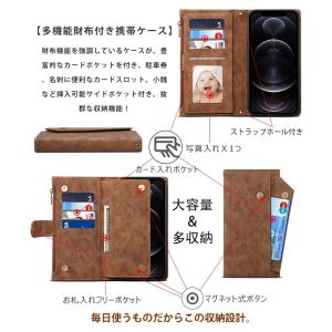iPhone 16e 16 15 14 13 ...の詳細画像5