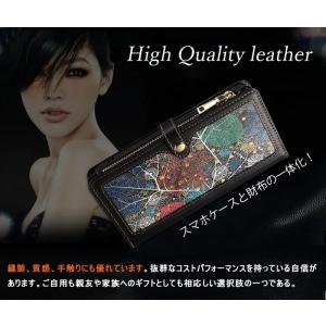 ストラップ二本 Google pixel9a ...の詳細画像1