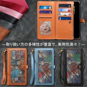 ストラップ二本 Google pixel9a ...の詳細画像2
