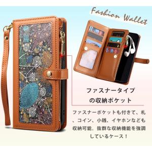 ストラップ二本 Google pixel9a ...の詳細画像4