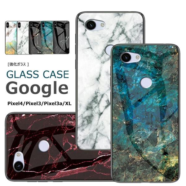 Google Pixel 4a ケース 可愛い 大理石 耐衝撃 Google Pixel 3 XL ...