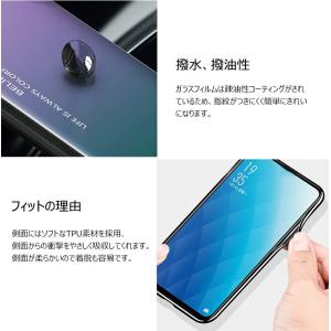 iphone12 ケース 強化ガラス 耐衝撃 ...の詳細画像5