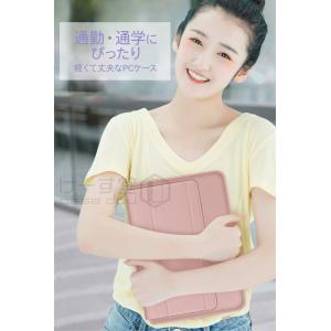 3in1 ノートパソコンケース 薄型 スタンド...の詳細画像1