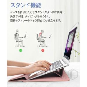 3in1 ノートパソコンケース 薄型 スタンド...の詳細画像3
