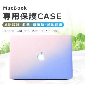 13インチ MacBook Air Pro 1...の詳細画像1