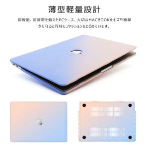 13インチ MacBook Air Pro 1...の詳細画像3