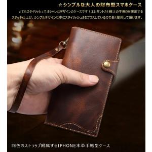 iphone17 iPhone17e ipho...の詳細画像4