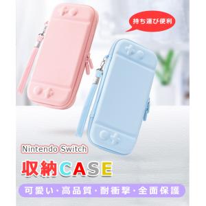 Nintendo Switch 2 全面保護 ...の詳細画像1