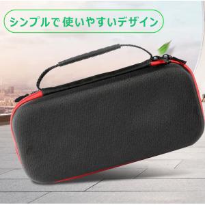 Nintendo Switch 2 ケース 全...の詳細画像2