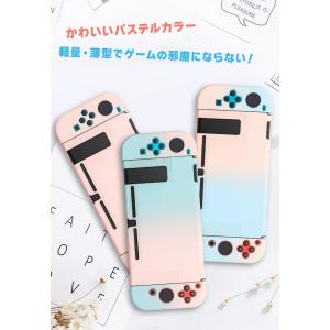 Nintendo Switch 有機ELモデル...の詳細画像1