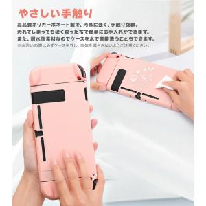 Nintendo Switch 有機ELモデル...の詳細画像2