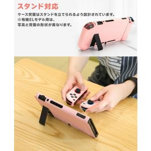Nintendo Switch 有機ELモデル...の詳細画像4