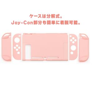 Nintendo Switch 有機ELモデル...の詳細画像5