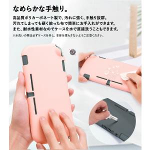 Nintendo Switch Lite ケー...の詳細画像2