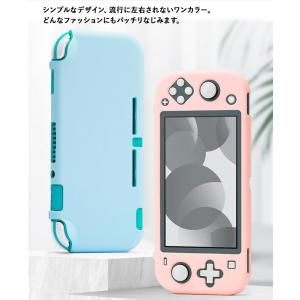 Nintendo Switch Lite ケー...の詳細画像4