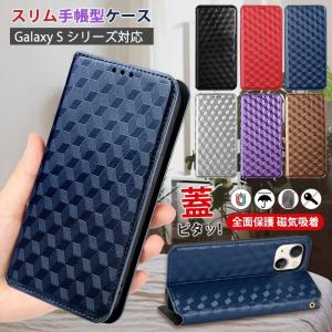 ギャラクシー s24 FE 内蔵マグネット開閉式...の商品画像