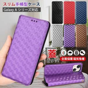 内蔵マグネット開閉式 Galaxy A55 5Gケース 手帳型 ギャラクシーA54 A23 A22 A53 A52 A51 A20 A21 A32 スリム ビジネス カード収納 おしゃれ 横置き機能 耐衝撃