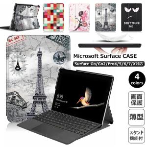Microsoft Surface Go 3 ケース 手帳型 2021 2018 2020 保護ケース マイクロソフト サーフェス ゴー プロ ケース タブレット 耐衝撃 Surface Pro 7 6 5 4 X｜casedou