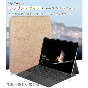 Microsoft Surface Go Go...の詳細画像1