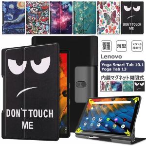 可愛い猫 Redmi Pad 2 11インチ ケース SE 8.7 カバー 8.7型 Poco 落下