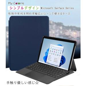 新登場 Microsoft Surface P...の詳細画像1