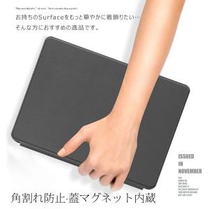 新登場 Microsoft Surface P...の詳細画像2