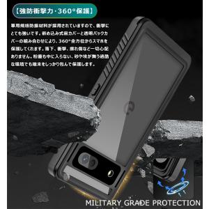 Google Pixel 8a 360°保護 ...の詳細画像2