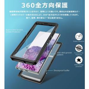 Google Pixel 8a 360°保護 ...の詳細画像5