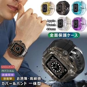 Tory Burch - ★トリーバーチ アップルウォッチ バンド 革 TBS0074 TORY BURCH トリーバーチ アップルウォッチ付け替えバンド
