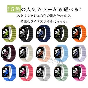xiaomi smart band 9 pro...の詳細画像2