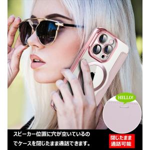 iphone 17e air iphone16...の詳細画像3