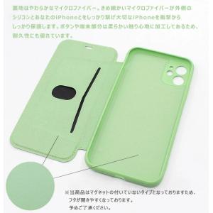 iPhone16 iPhone15 iPhon...の詳細画像4
