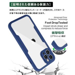 iphone15 iphone17 iphon...の詳細画像2