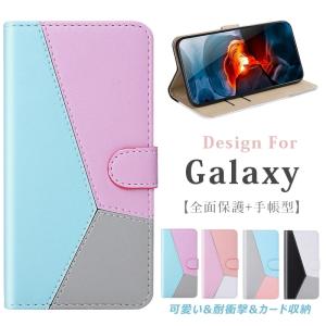 Galaxy S21 S21+ S20 S20+...の商品画像