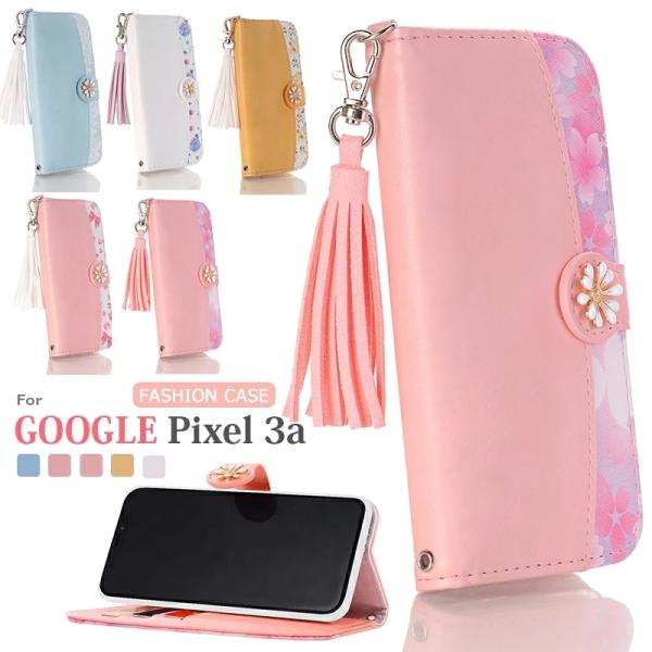 Google Pixel 3a ケース 花柄 かわいい 手帳型  カバー グーグル ピクセル3a マ...