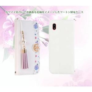 ギャラクシーA22 a36 a25 A57 ケ...の詳細画像4