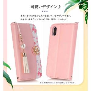 iPhone17 iPhone16 iPhon...の詳細画像3