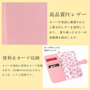 iPhone17 iPhone16 iPhon...の詳細画像4