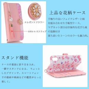 iPhone17 iPhone16 iPhon...の詳細画像5