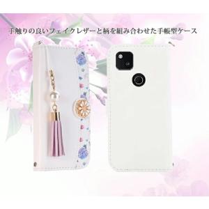 Google Pixel10a Pixel8a...の詳細画像4