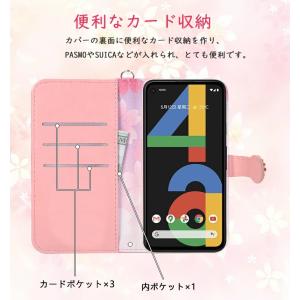 Google Pixel10a Pixel8a...の詳細画像5